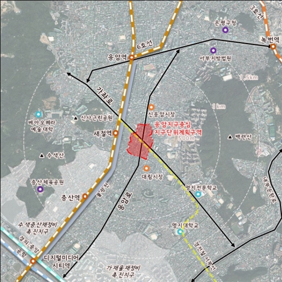 응암지구중심 지구단위계획 재정비 수립